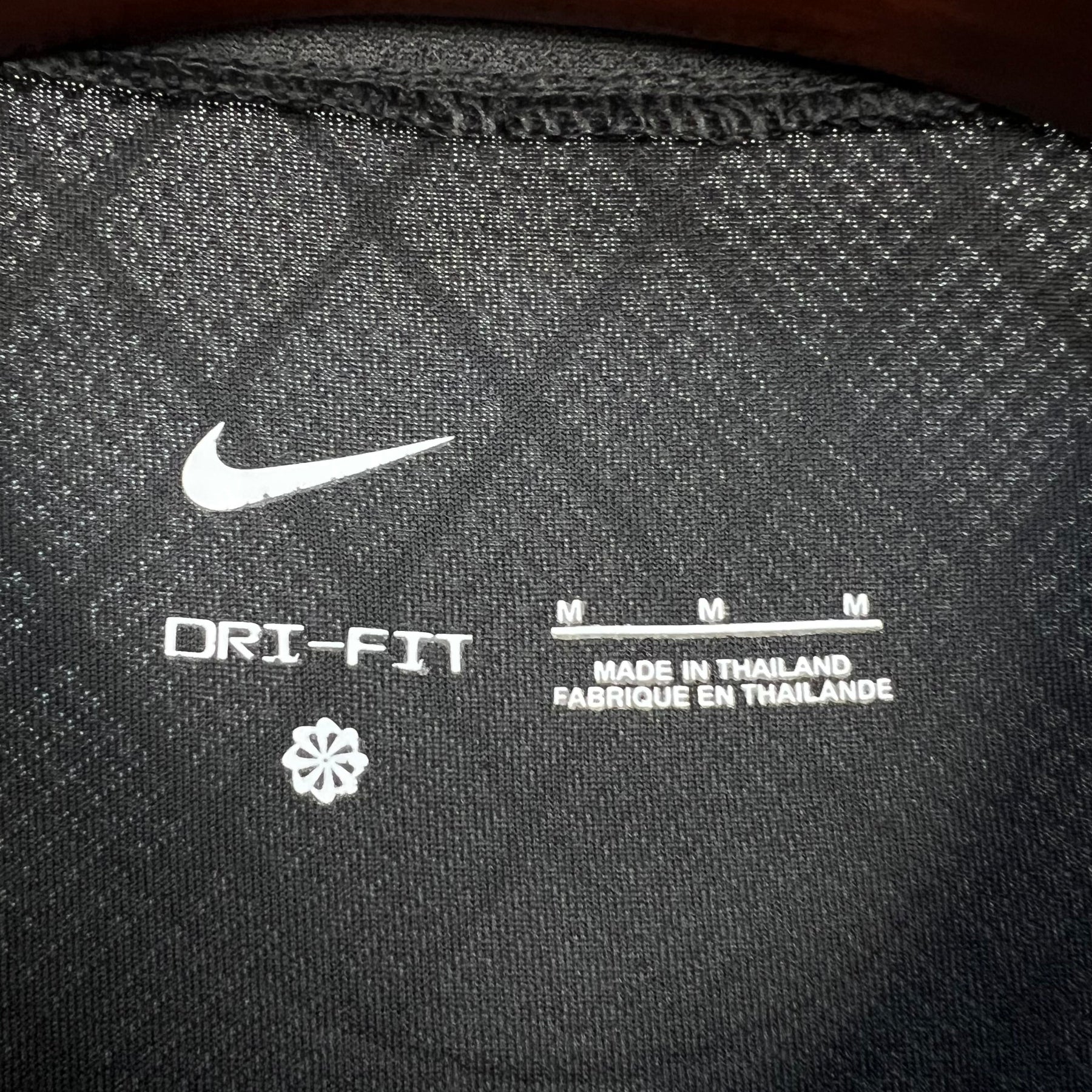 Camisa Eintracht Frankfurt 24/25 Nike Away