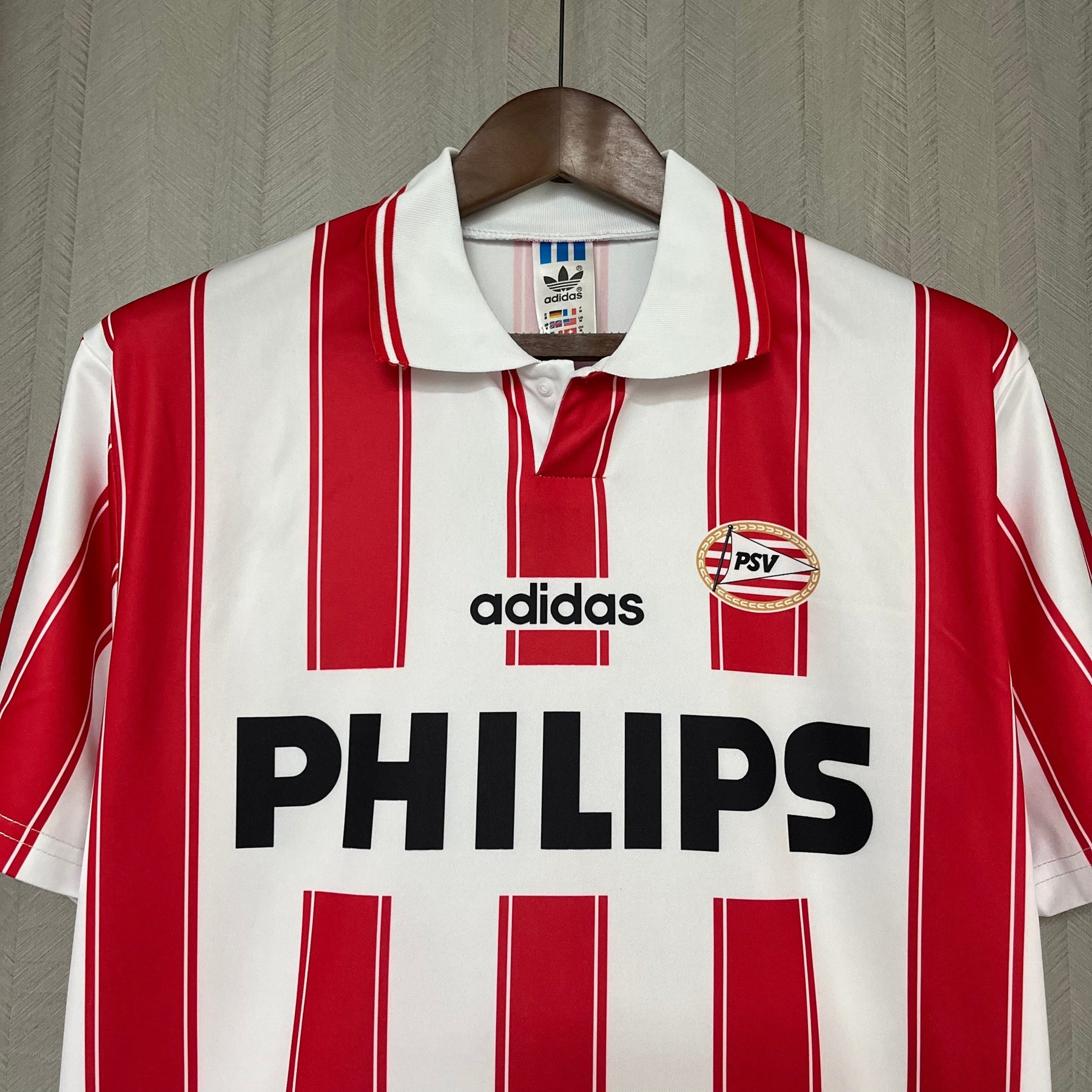 PSV Retro 1994/95 home