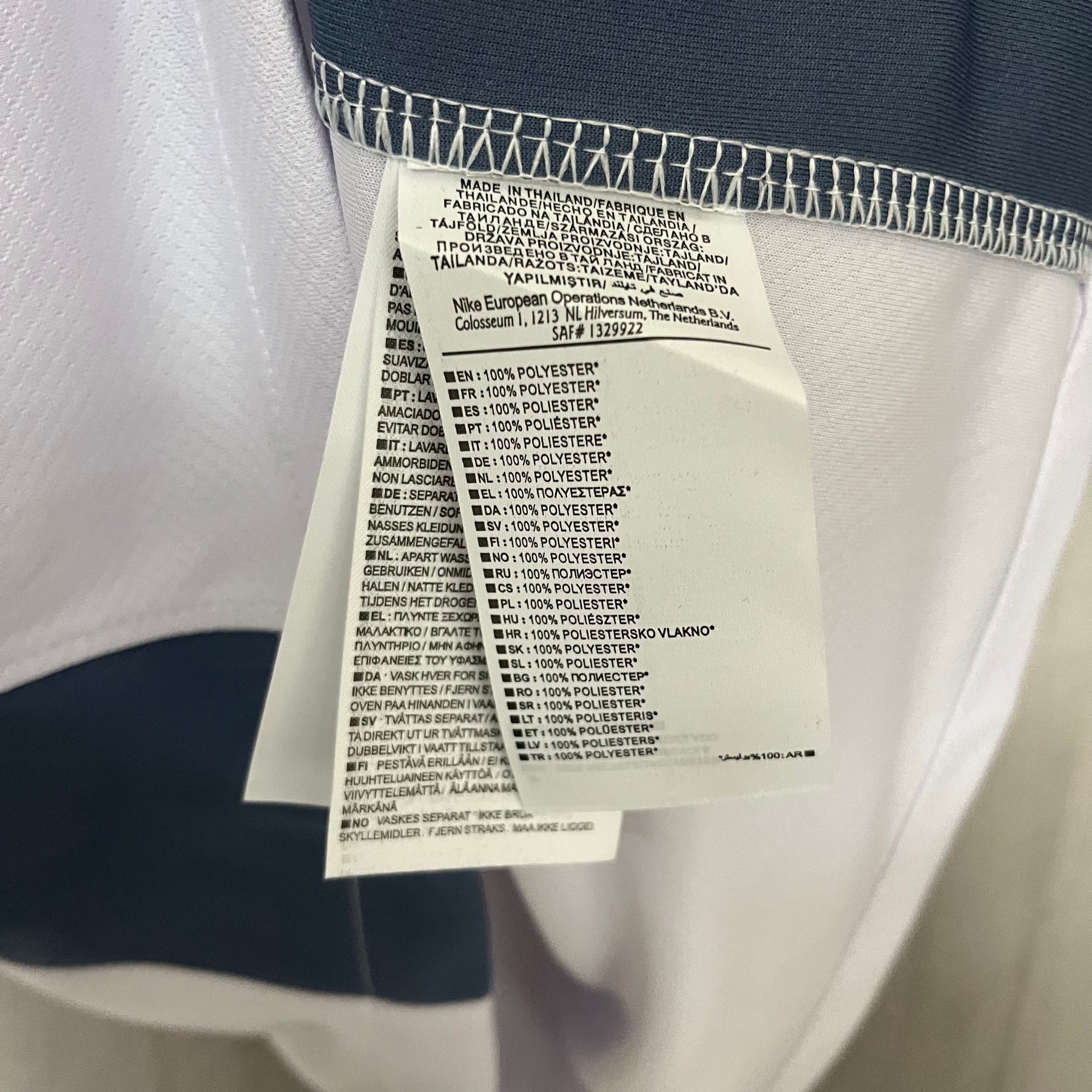 Camisa da Inter de Milão 24/25 Branca