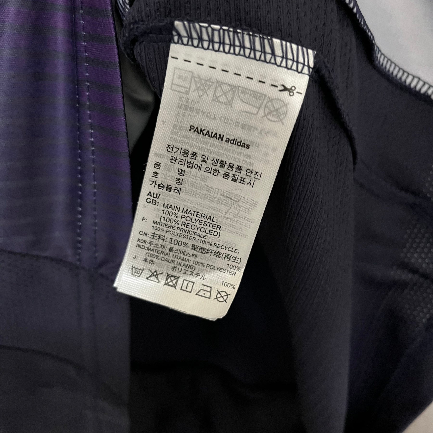 Camisa Los Angeles FC 25/26 Away