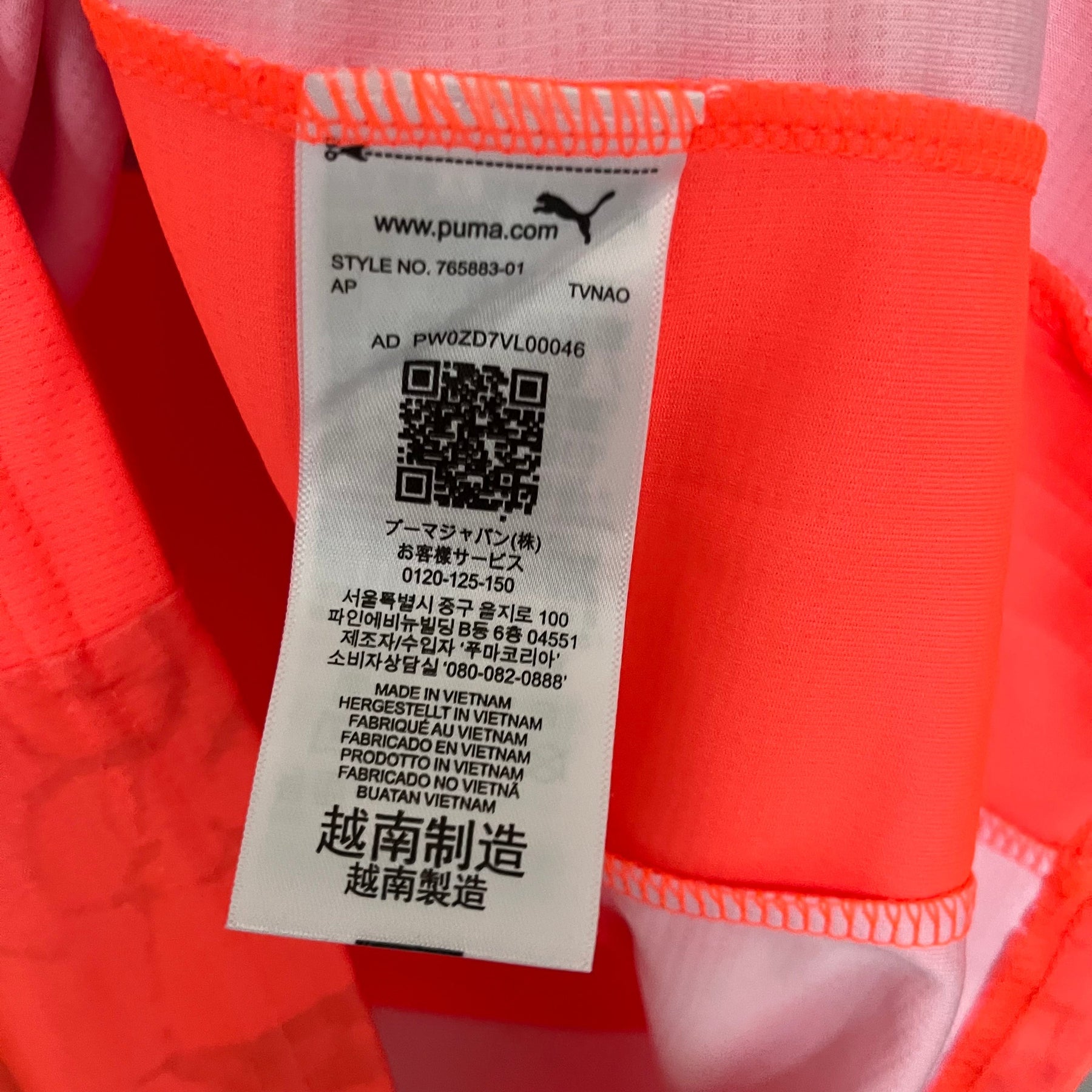 Camisa Manchester City III 25/26 Torcedor Masculina