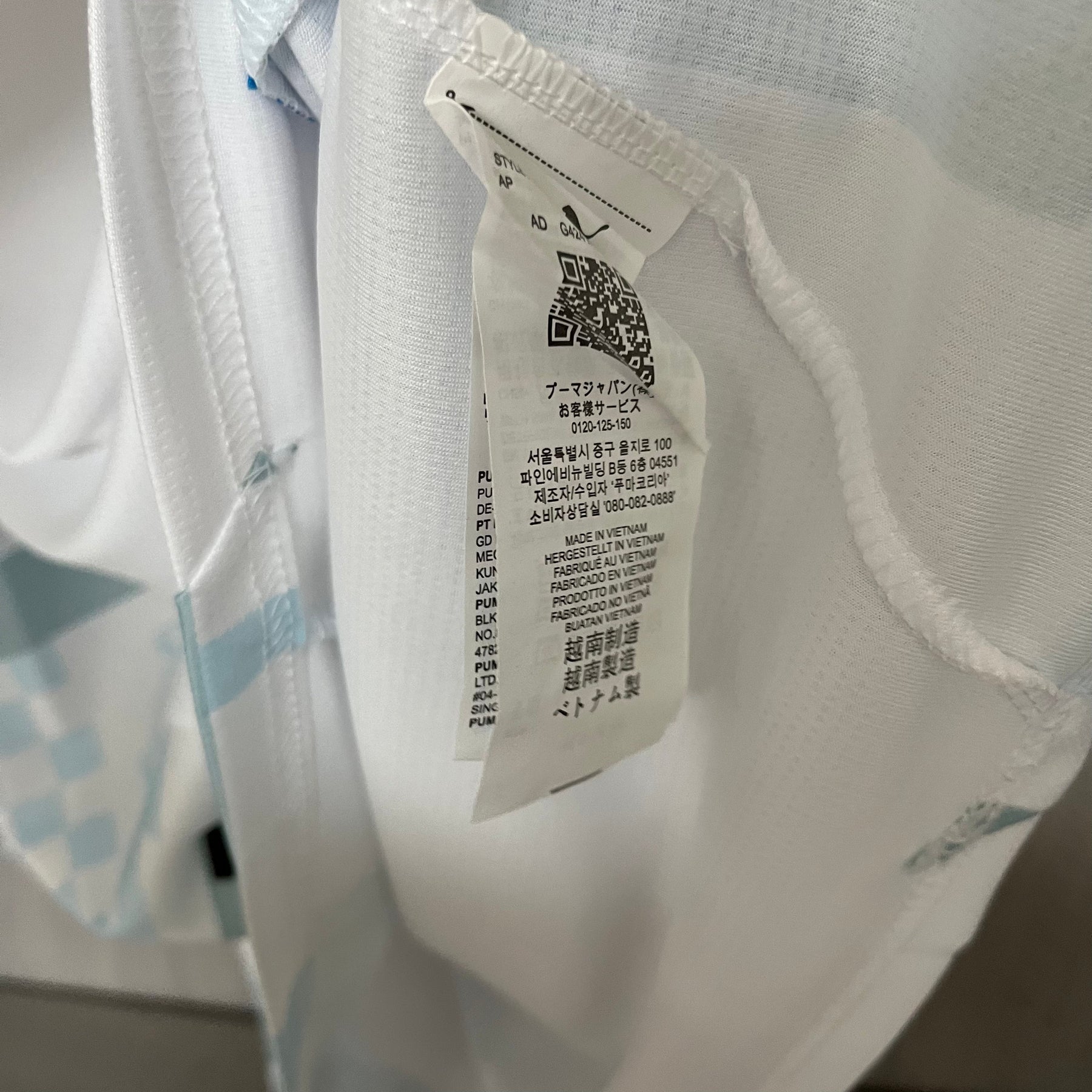 Camisa Olympique Marseille Home I 24/25 Masculina Branca