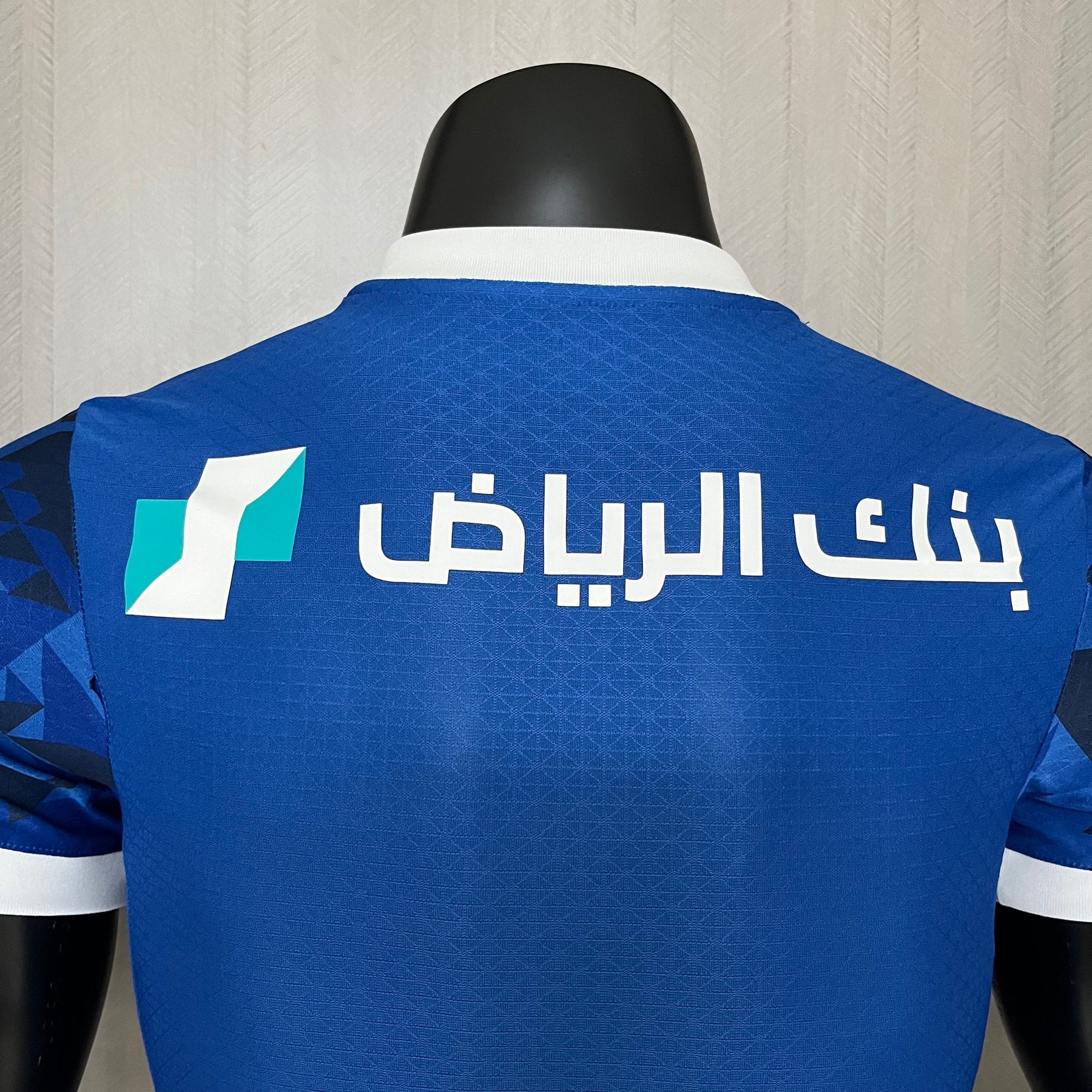 Camisa do Al Hilal Home 24/25 Jogador
