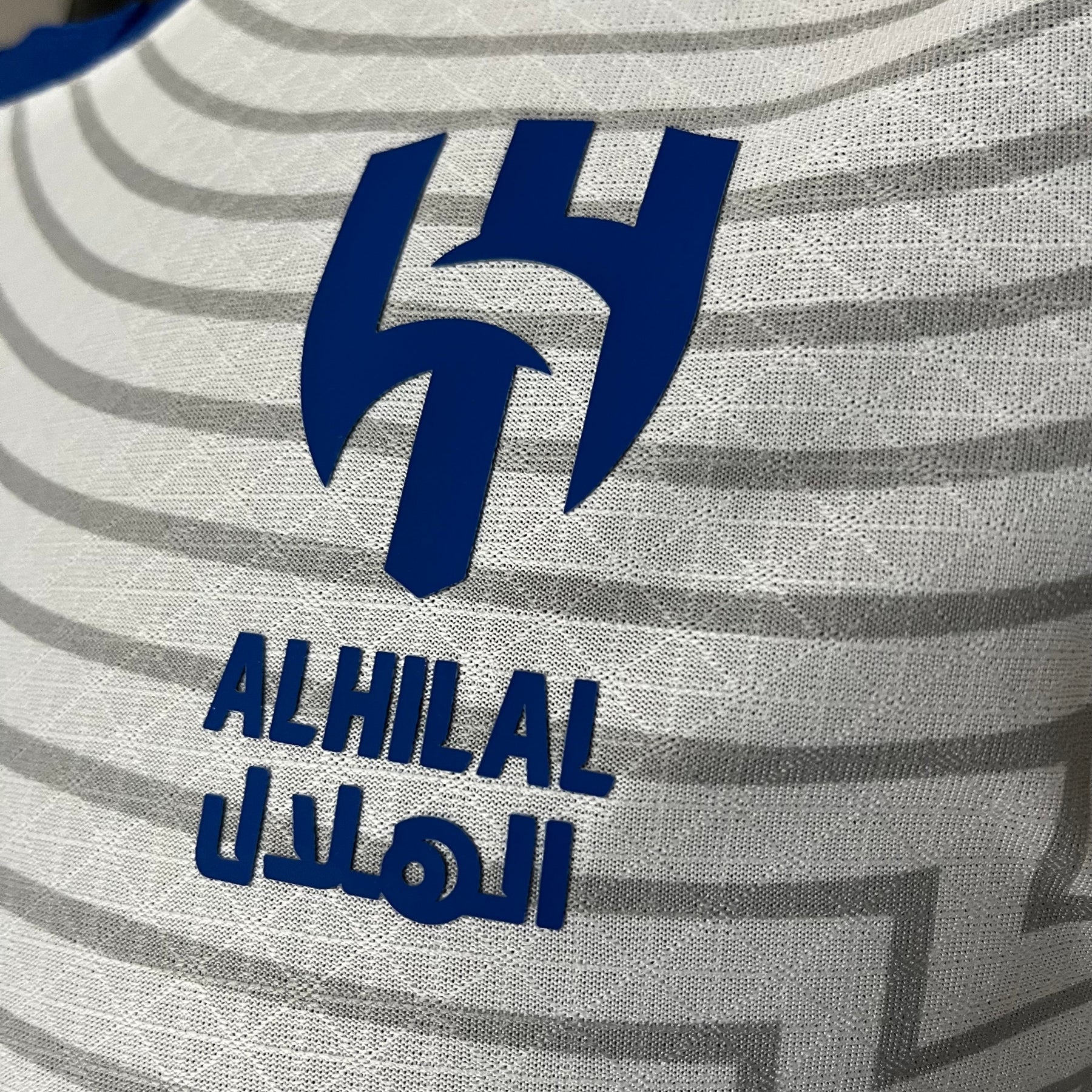 Camisa do Al Hilal Away 24/25 Jogador