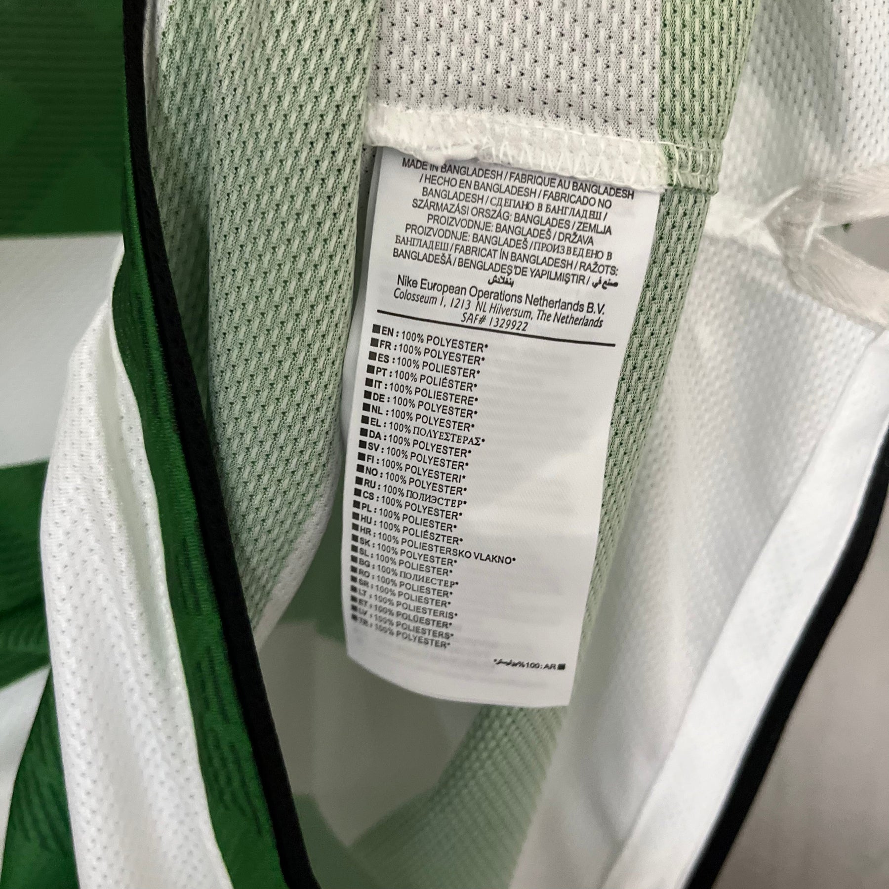 Celtic Retro 2010/12 Home