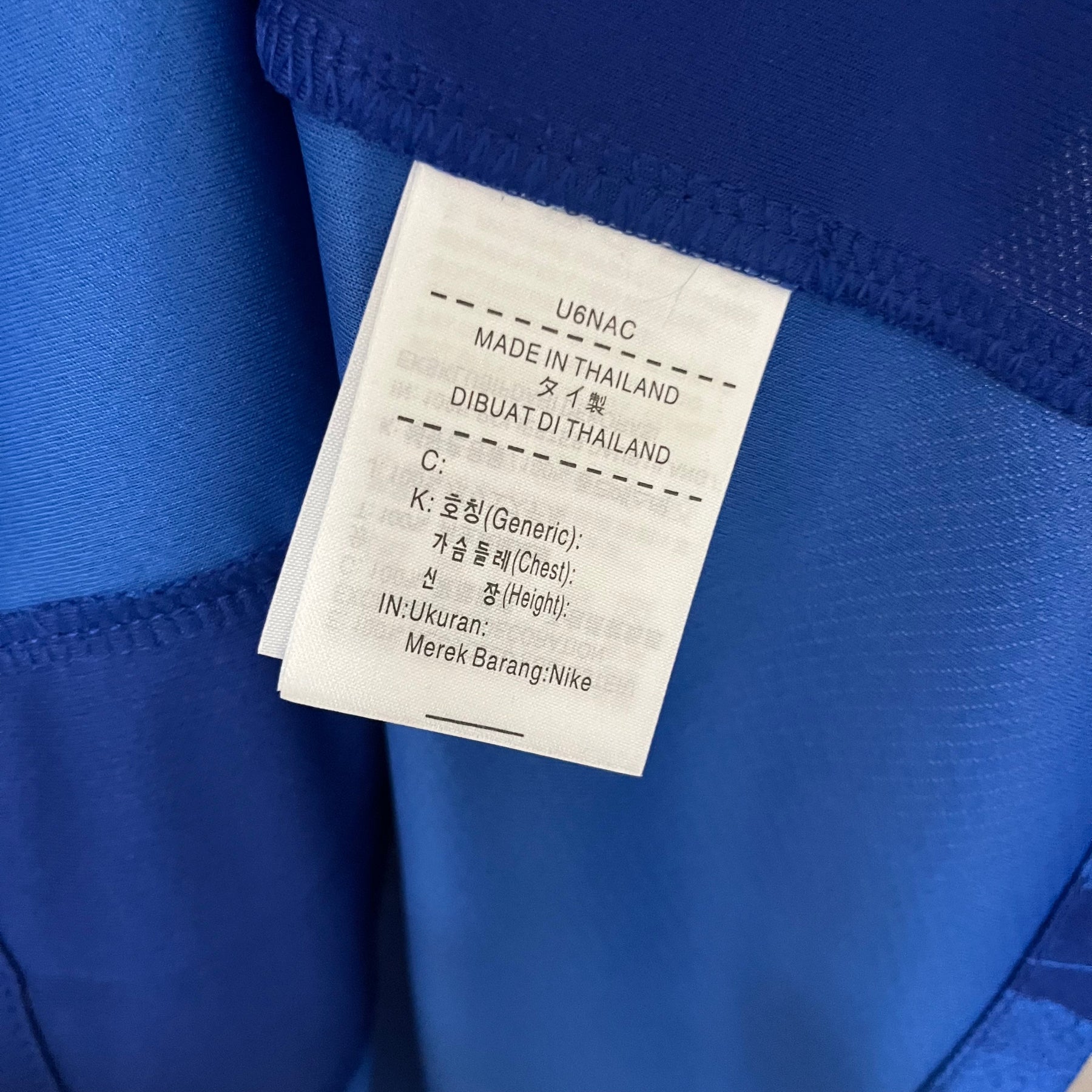 Camisa Chelsea Home 25/26 Torcedor Masculina