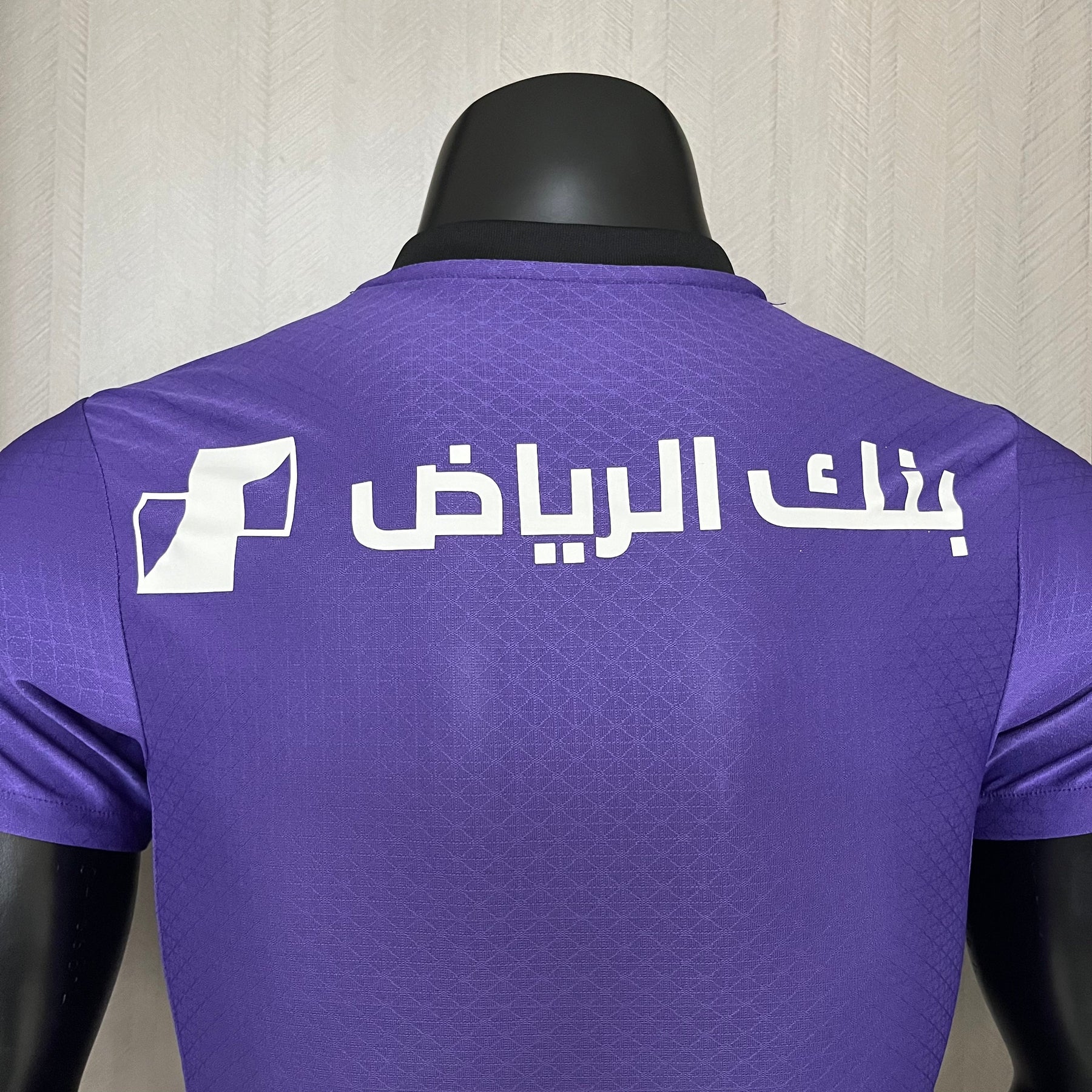 Camisa do Al Hilal Third 24/25 Jogador