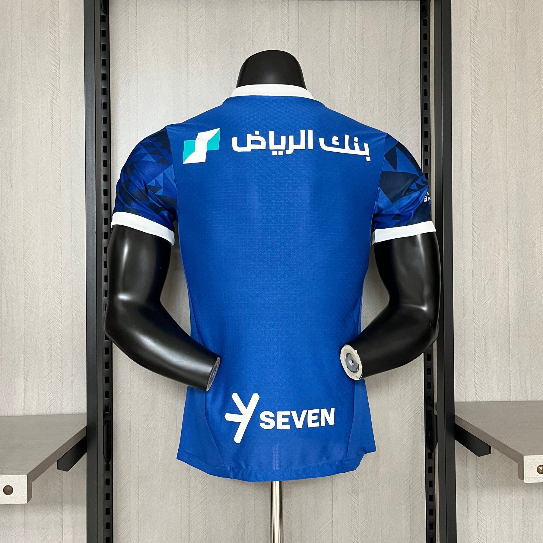 Camisa do Al Hilal Home 24/25 Jogador