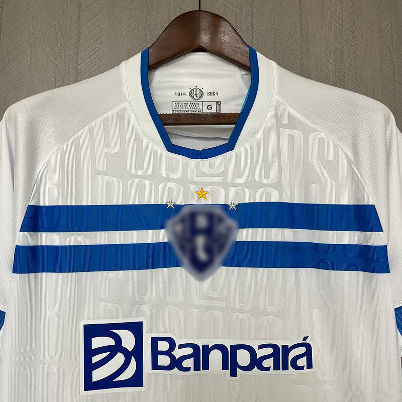 Camisa 2 Paysandu 24/25 Lobo - Branco